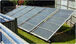 Suncell Panels in Aluminium Frame