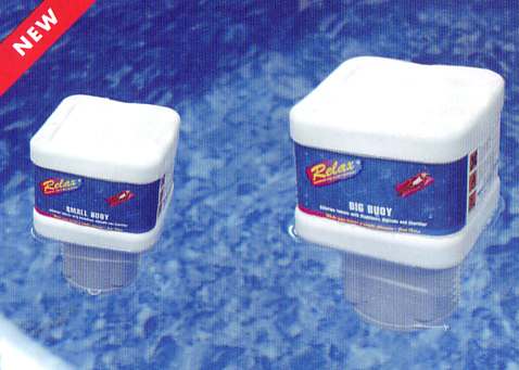 Pool Bouy Chemical Dispensers for Swimming Pool Sanitation